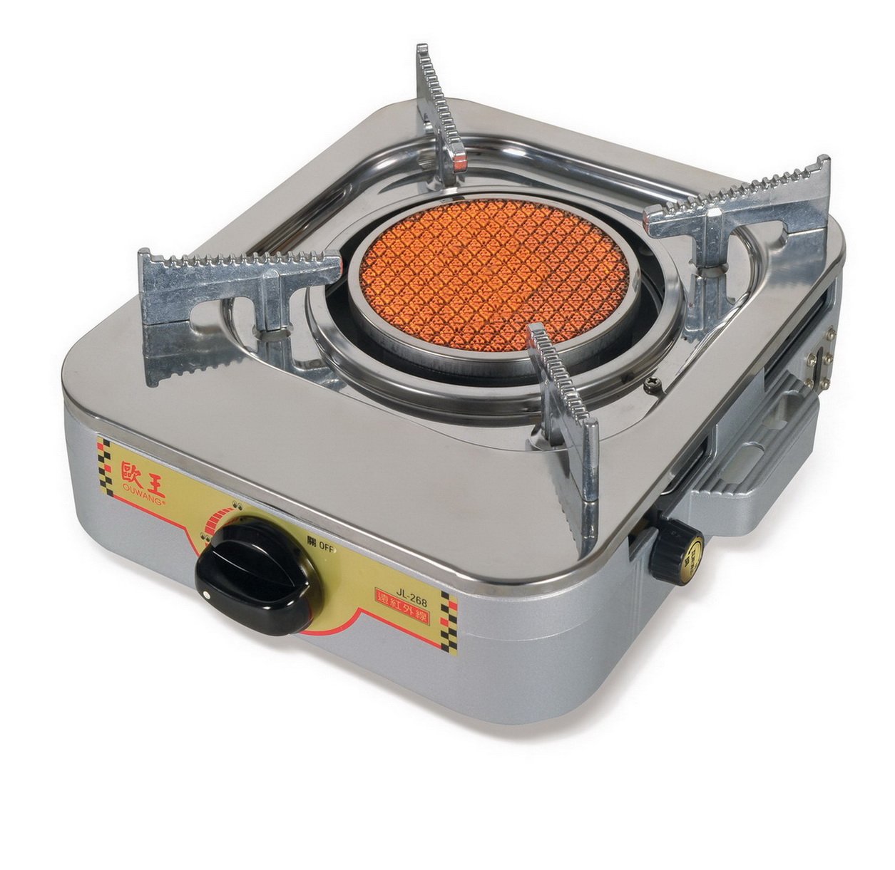 Far Infrared Gas Stove JL-268